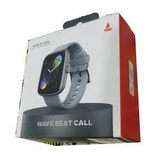 Boat Wave Beat Call